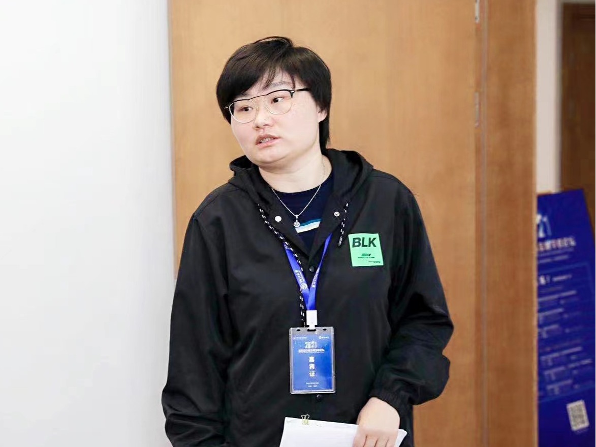 1E554